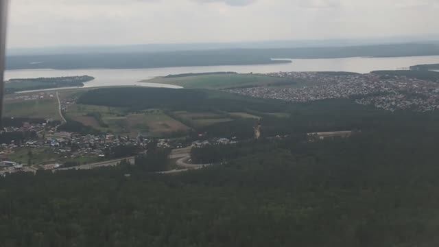 Посадка винтового самолета в Иркутске. смотреть онлайн