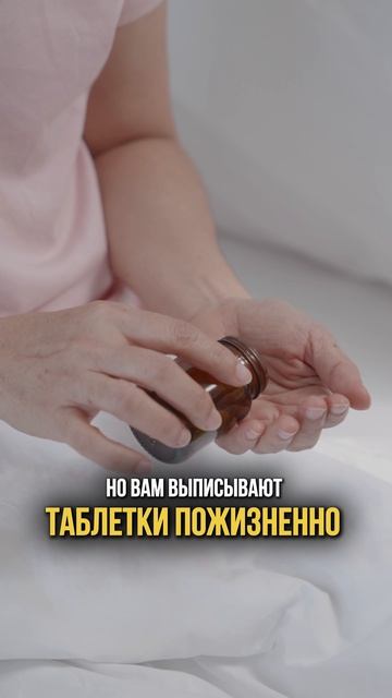 Самый МОЩНЫЙ метод оздоровления смотреть онлайн