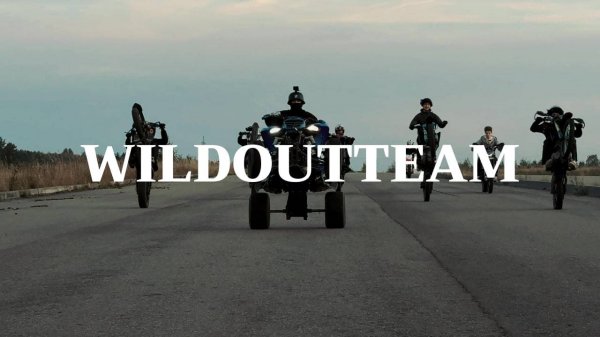 ФИЛЬМ 12 O'Clock Boys в исполнении WILDOUTTEAM