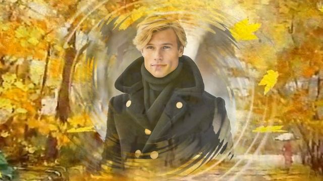 "В подворотне осень с ветром танцевала" смотреть онлайн