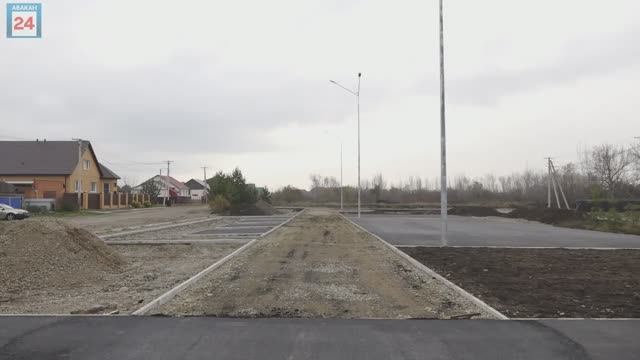 Игровая и спортплощадка вместо пустыря: в 10 жилом районе Абакана меняет вид общественная территория