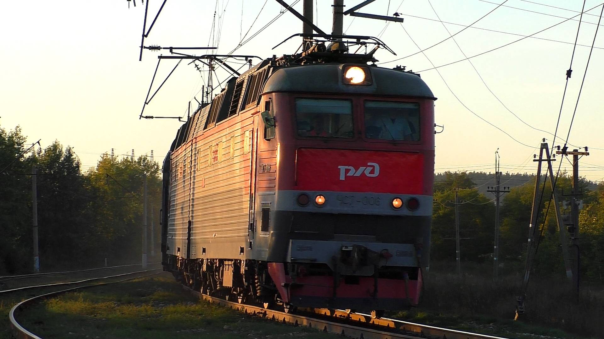 ЧС7