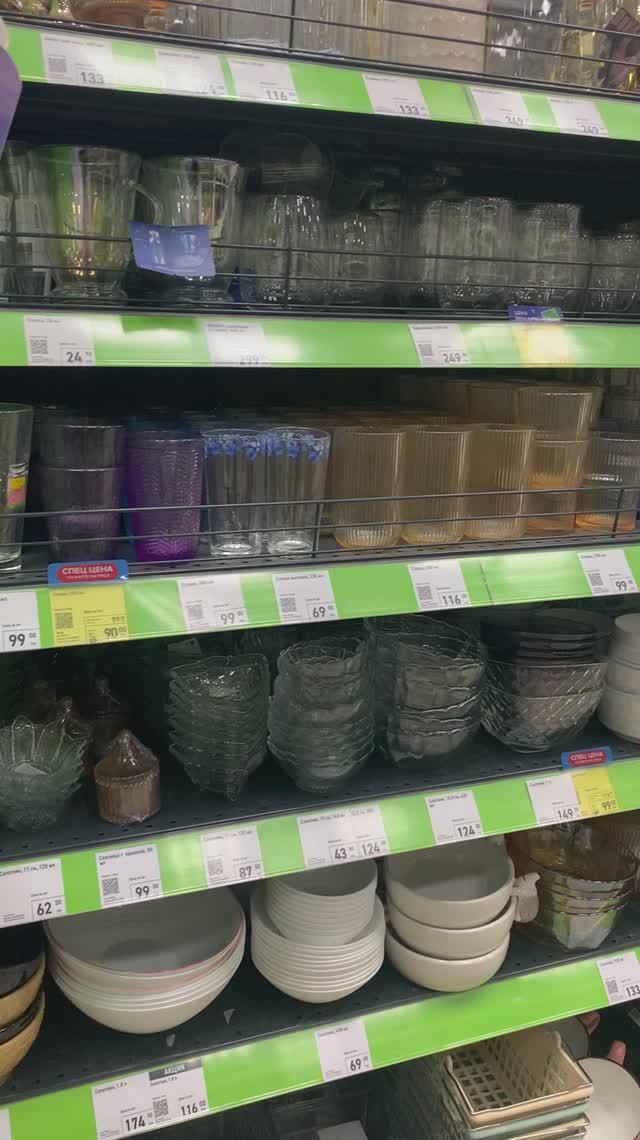 Горы товаров и выгодные цены: что нового в Фикс Прайс смотреть онлайн