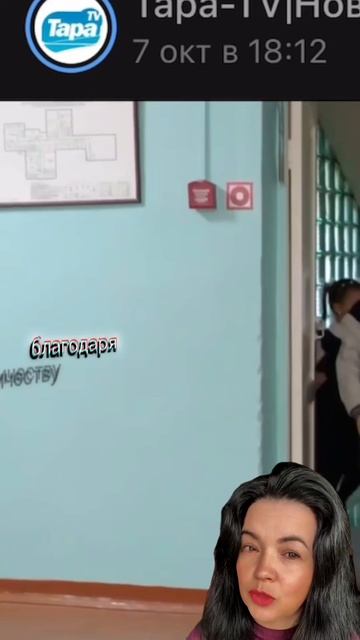 Дайджест новостей (13.10.2025) смотреть онлайн