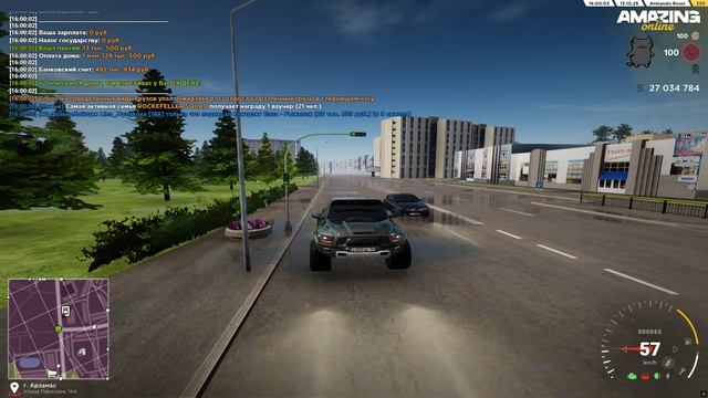 э смотреть онлайн