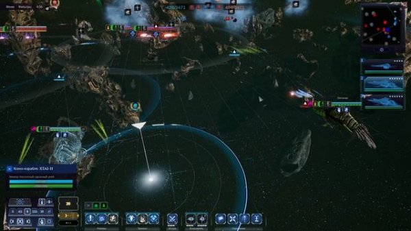 Battlefleet gothic armada 2 Multiplayer 2vs2 №206