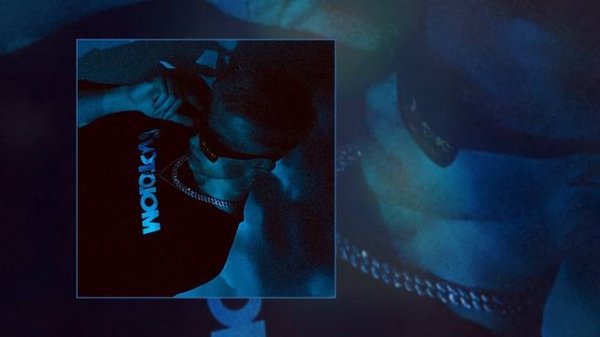 MEERON - phenomen (Официальная премьера трека)