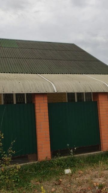 Строительные решения