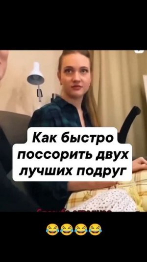 😂😂😂🔥☝️