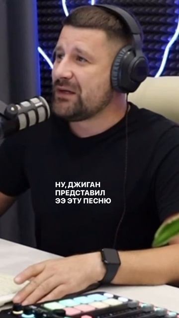 Анонс смотреть онлайн