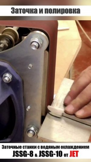 ИДЕАЛЬНАЯ РЕЖУЩАЯ КРОМКА за НЕСКОЛЬКО СЕКУНД!