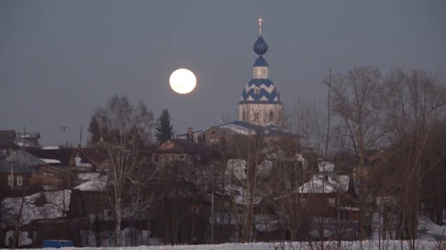 Луна и паразиты смотреть онлайн