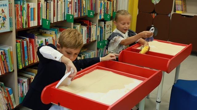 Модельная детская библиотека № 6 им. К.Г. Паустовского смотреть онлайн