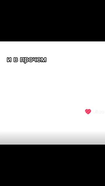 угадали кто это?