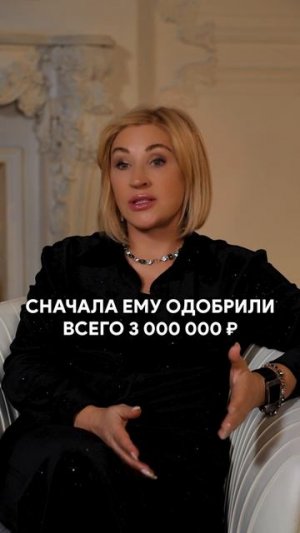 ИПОТЕКА под 6% – РЕАЛЬНОСТЬ?! #ипотека #недвижимость #семейнаяипотека