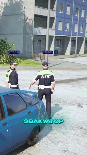 СПРЯТАЛСЯ от ПОГОНИ ГАЙЦОВ в БАГАЖНИКЕ АВТОВАЗа | (GTA 5 RMRP) смотреть онлайн