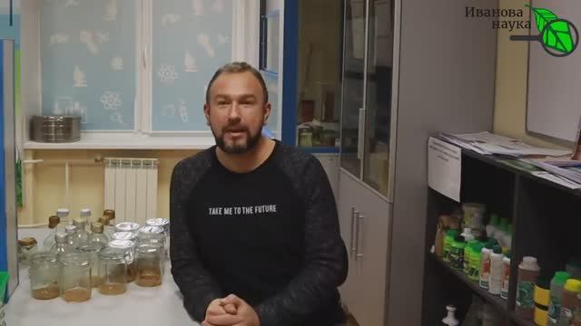 ПАРАЗИТЫ В ОГОРОДЕ. Как не стать жертвой собственного огорода_ Глисты вокруг нас! смотреть онлайн