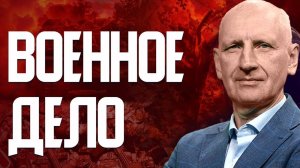 Трамп лучше Байдена?! Как власть теряет рассудок? Какой разумный выход из конфликта? СТАРИКОВ