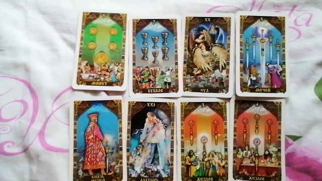 Золотые костыли смотреть онлайн