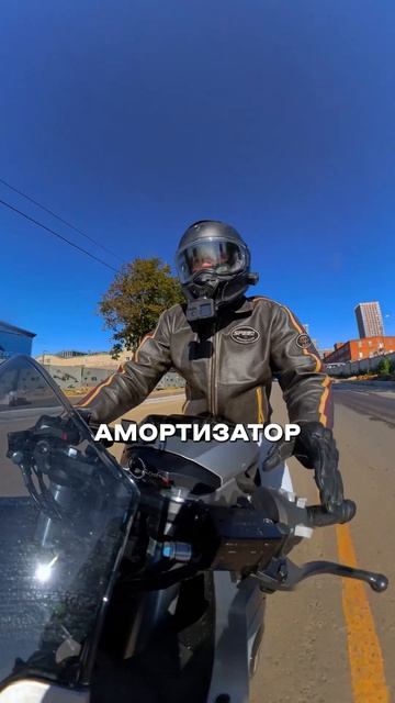 Комфорт и контроль даже на плохих дорогах ⚡ смотреть онлайн