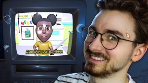 Это точно ШОУ ДЛЯ ДЕТЕЙ? Amanda The Adventurer