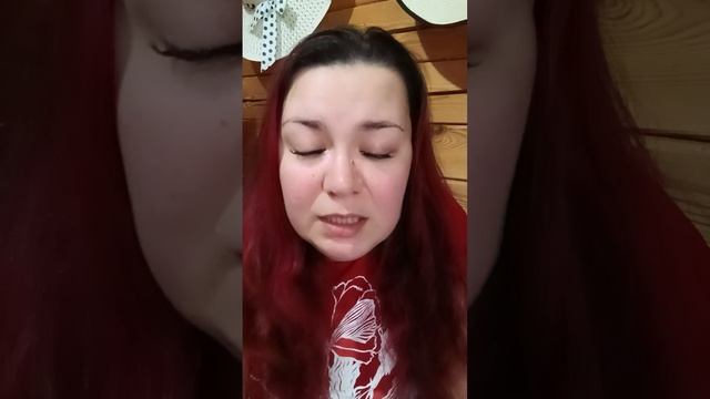 Отношения с душой смотреть онлайн