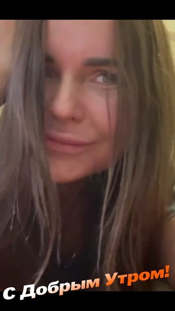 C Добрым Утром! | Дневник Виолетты | #виолетта #доброеутро #дневник #юмор  #жиза  #vtv  #мемы #мем