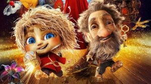 Домовёнок Кузя 2  _Трейлер_Россия_2026