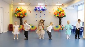 Танец Капельки осенние (Средняя группа) // Детский сад