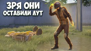 ЗРЯ ОСТАВИЛИ ЛУТ ШТУРМУ! ДО ФУЛЛ 6 В СОЛО НА 7 КАРТЕ РЕЖИМ ШТУРМ / METRO ROYALE