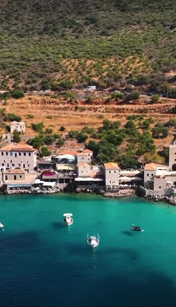 Лимени - маленький живописный городок на южном побережье Пелопоннеса, в Лаконии. Он расположен в ... смотреть онлайн