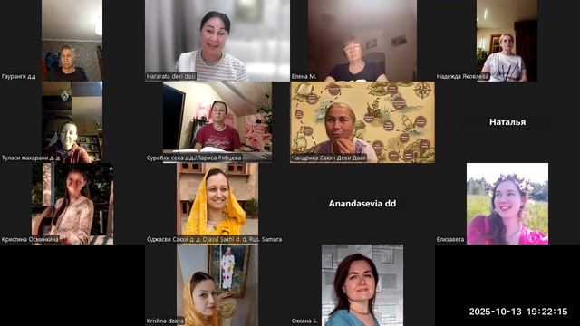 ВОПЛОЩЕНИЯ ГОСПОДА . Ш.Б.2.7, тт. 10-15. смотреть онлайн