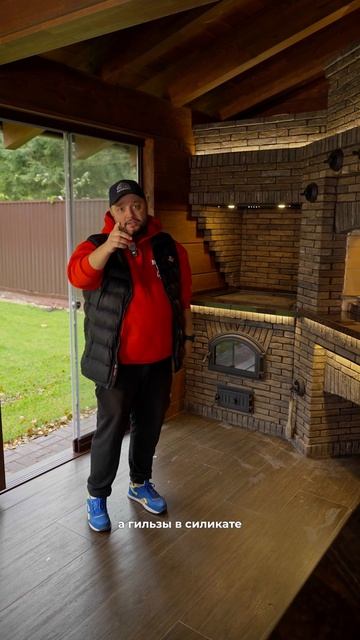 MOSPECH — это безопасно! смотреть онлайн