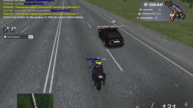 gta_sa 2025-10-13 16-49-24-609 смотреть онлайн