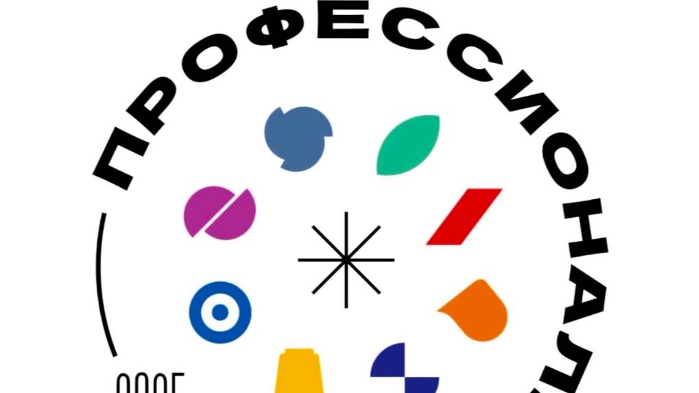 Лаборатории кластера "СМИ и информационные коммуникации" ФП «Профессионалитет»