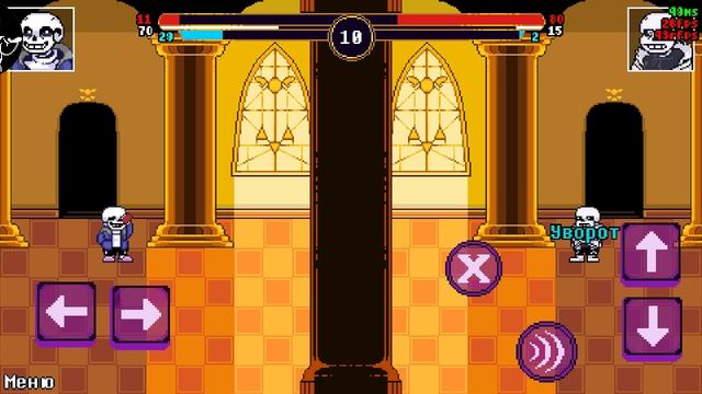 Underverse Battles впервые с голосрм :_)