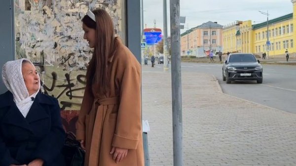 "Изгелек". "Чулпан" театры