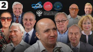 Подкаст проекта "Мир изобретений". Марафон. Часть 2.