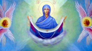 Покров Пресвятой Владычицы нашей Богородицы и Приснодевы Марии | Всенощное бдение | 13.10.2025 г.