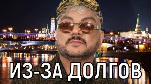 Не изъявил желания. Филипп Киркоров наотрез отказался от наследства отца