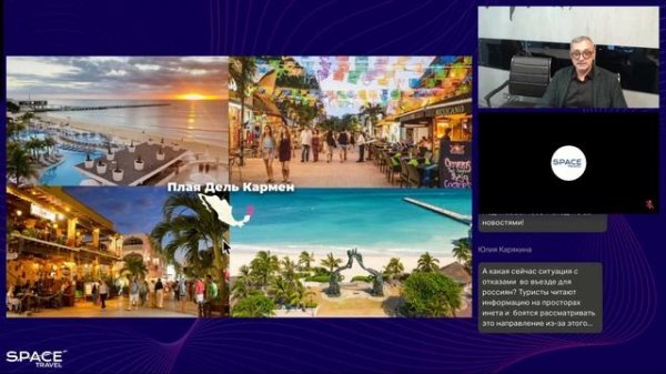 Бесконечная Мексика: путешествие мечты #mexico #mexicotravel #cancun