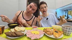 Мукбанг ИСКРЕННОСТЬ в наше время редкость и не каждый блогер может себе её ПОЗВОЛИТЬ! Семейный обед