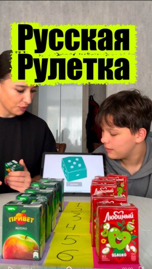 КТО ВЫИГРАЕТ ???