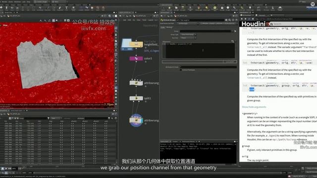 B-07 - Bg Integration_Bg смотреть онлайн