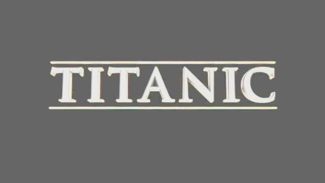 Титаник 2025