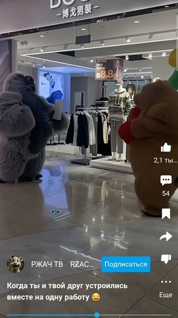 Screen_Recording_20251013-172217_RUTUBE.mp4 смотреть онлайн