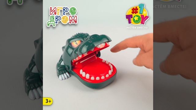 Т27368 Крокодил кор смотреть онлайн