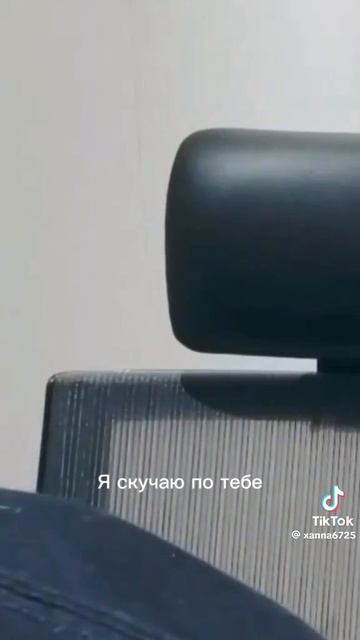 Спокойной ночи, ARMY! смотреть онлайн