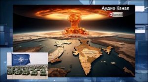 «Восточная Европа окажется в огне»:  ВСУ пугают мир Третьей мировой — всё начнется в 2028-м