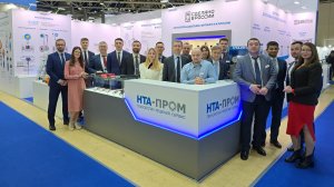 Компания «НТА-Пром» представила свою продукцию на выставке «Нефтегаз-2025»